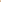 (Bulk) NAIDOC 2026 Kids Activity Pack