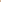 (Bulk) NAIDOC 2026 Kids Activity Pack