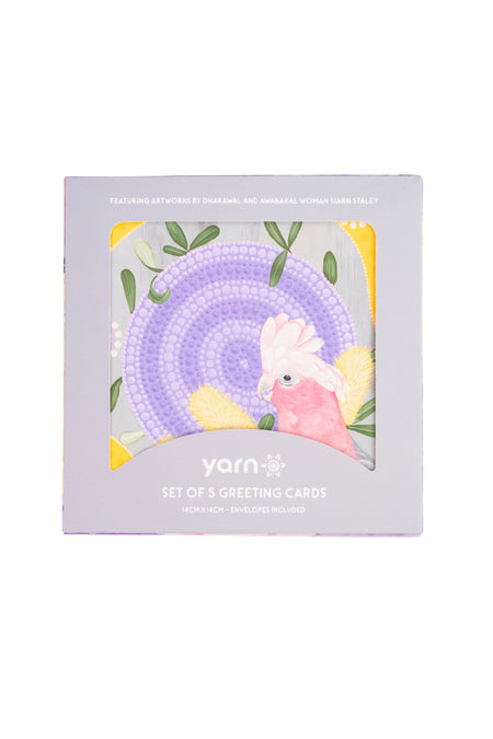 Siarn Staley 14cm Square Greeting Cards (5 Pack)