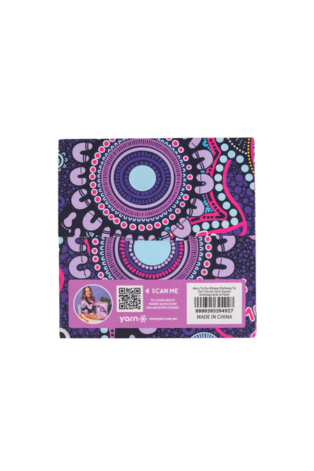 Muru To Our Biriwal (Pathway To Our Future) 14cm Square Greeting Cards (5 Pack)