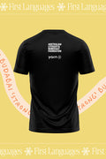 Budabai 'Strong' ALNF Black Cotton Crew Neck Women's T-Shirt